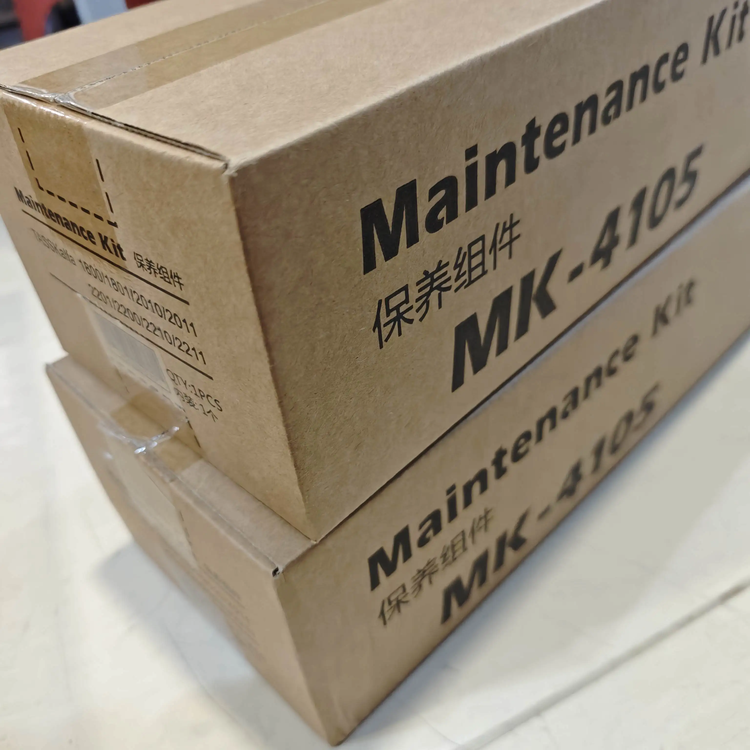1 peça original novo kit de manutenção unidade de tambor para Kyocera TASKalfa 1800 2200 1801 2201 2010 2011 MK4105