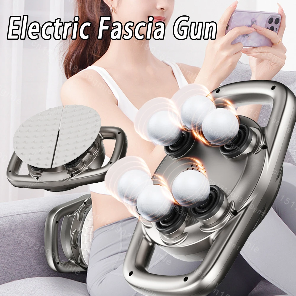 Electric Fascia Gun Vibration Muscle Massager 2-In-1 Fat Removal Machine Back Leg Massage Relax Shaping Fitness Tool Lose Fat