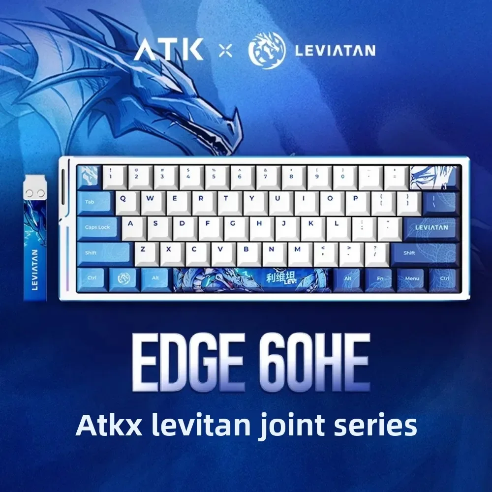 

Механическая клавиатура ATKxLEV EDGE 60HE, 8 кГц, клавиатура с магнитной осью, алюминиевый колпачок для клавиш со сверхнизкой задержкой, быстрая реакция, киберспорт