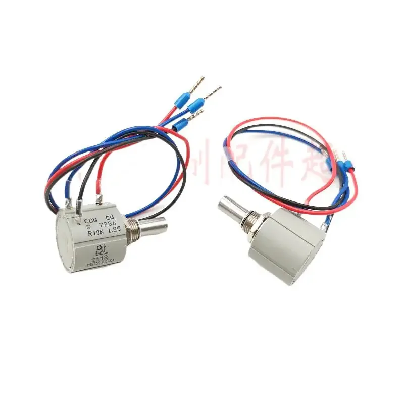 1 قطعة ل هايدلبرغ CD102 SM102 SM74 آلة الطباعة الجهد 71.186.5172