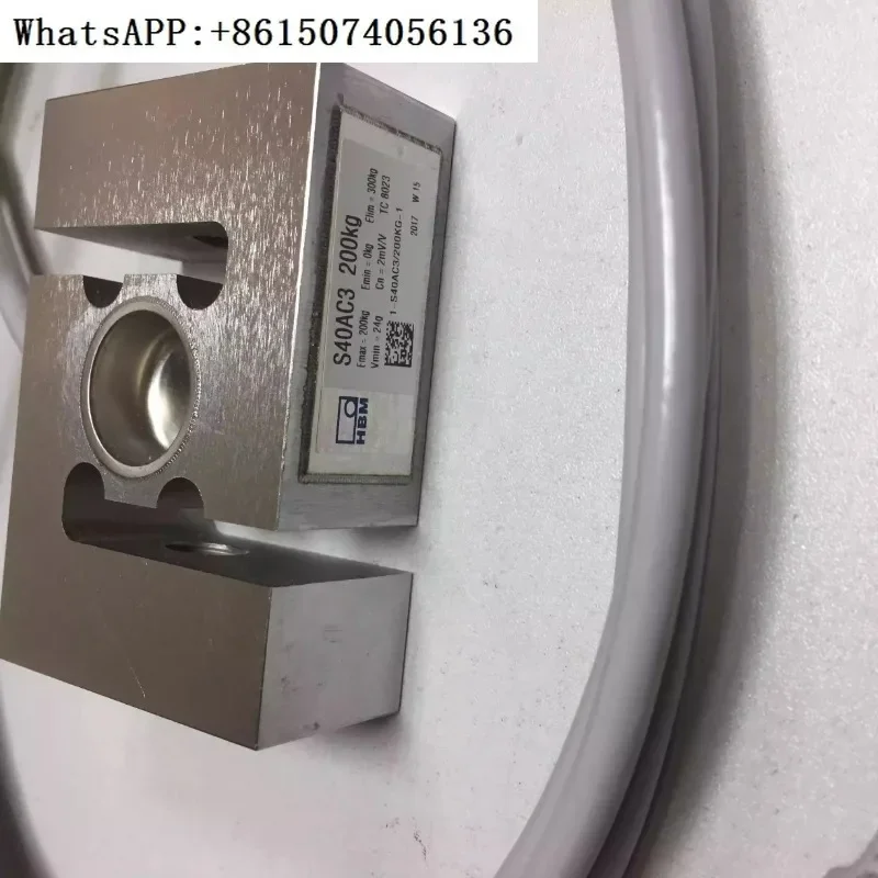 Hbm Weighing S-Type…