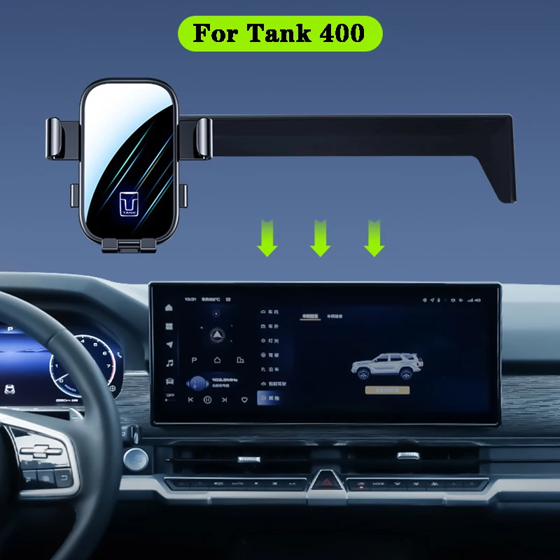 

GWM Great Wall Tank 400 TANK 400 Special Vehicle Mobile Phone Holder Screen Navigation Frame Interior Accessories