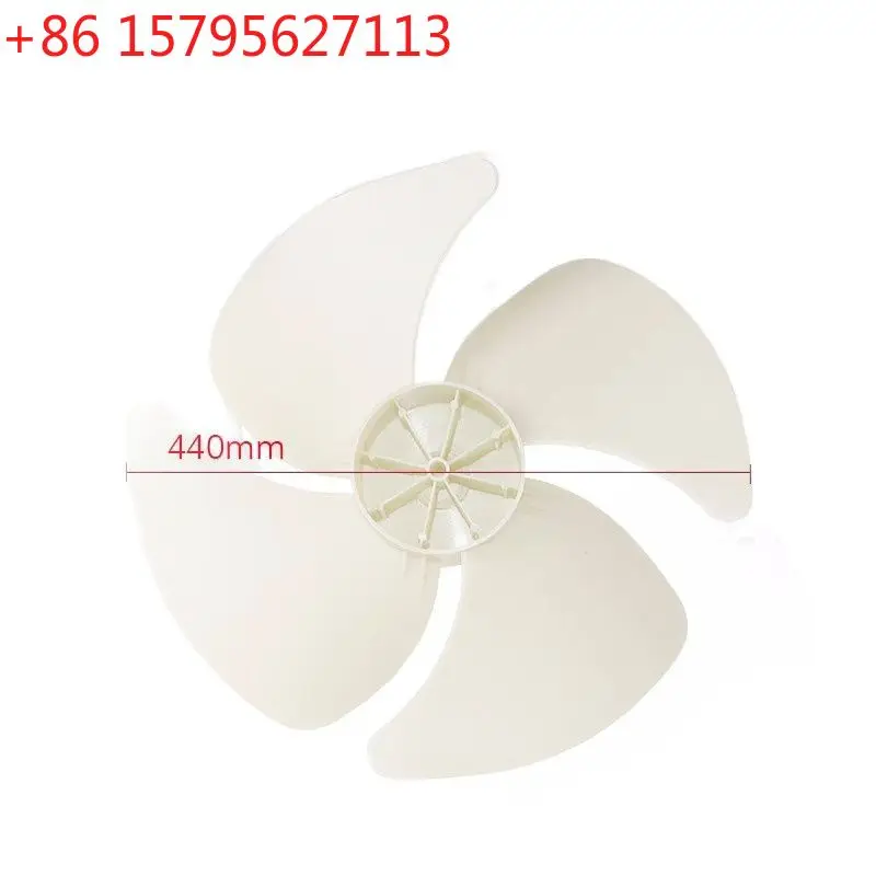 

new for Air conditioning outdoor unit fan blade fan blade 440X152 axis 12mm external unit fan blade D hole