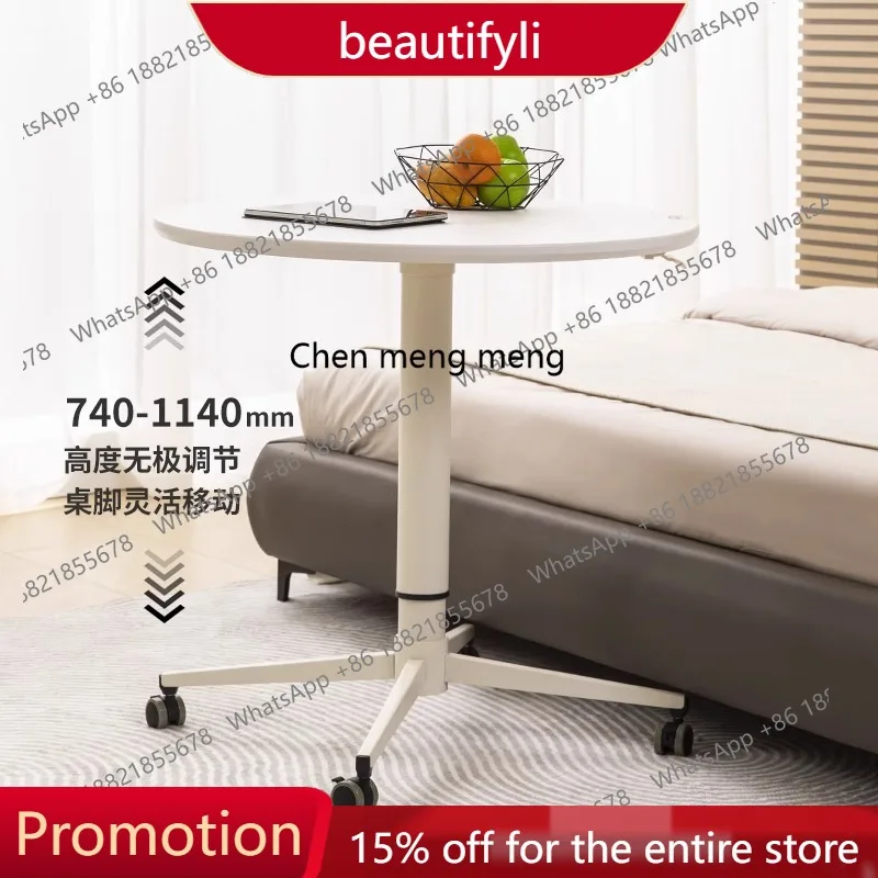 X188 طاولة قهوة مستديرة متحركة ترفع غرفة المعيشة البسيطة الراقية طاولة كبيرة طاولة القهوة الشمال #1