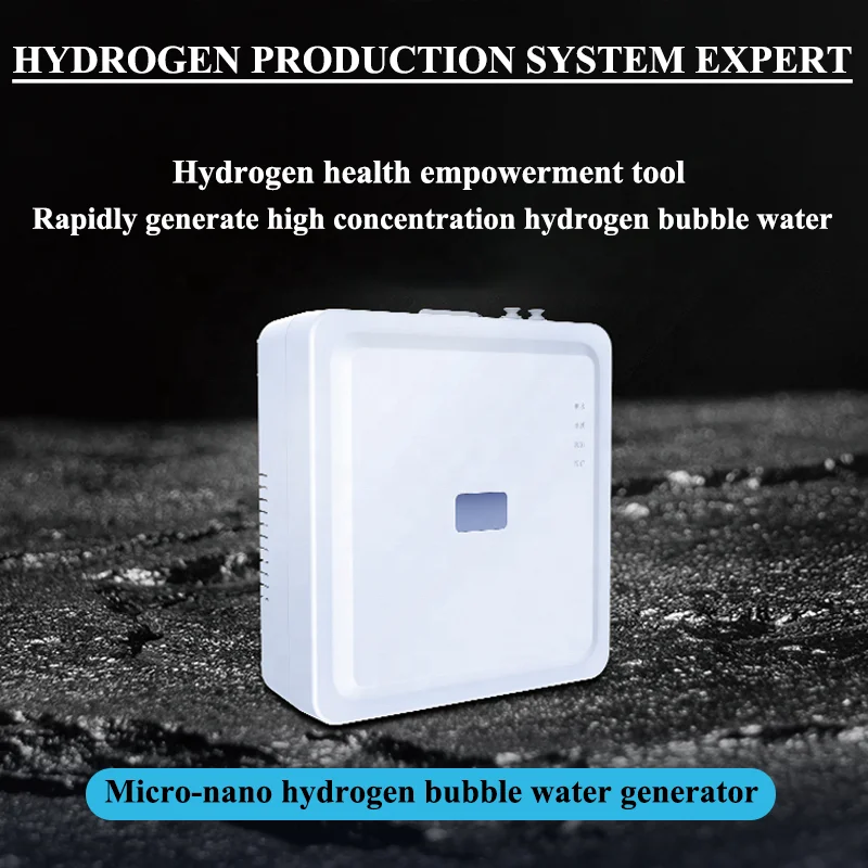 2000ppb Nano Bubble Generator Hydrogen Water 300ml/min Micro-nano Hydrogen Bubble Water Generator With 1.5L Tank