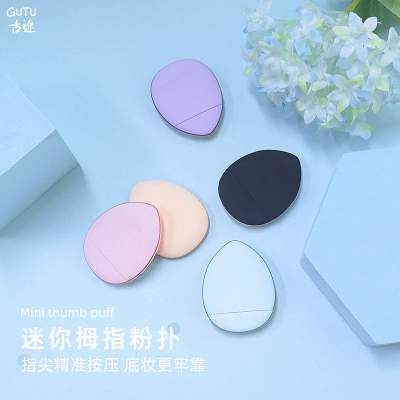 

6pcs Makeup Puff Wet and Dry Dual Use Foundation Cream Mini Thumb Puff Makeup Beauty Tool Soft Powder Cosmetic Puff