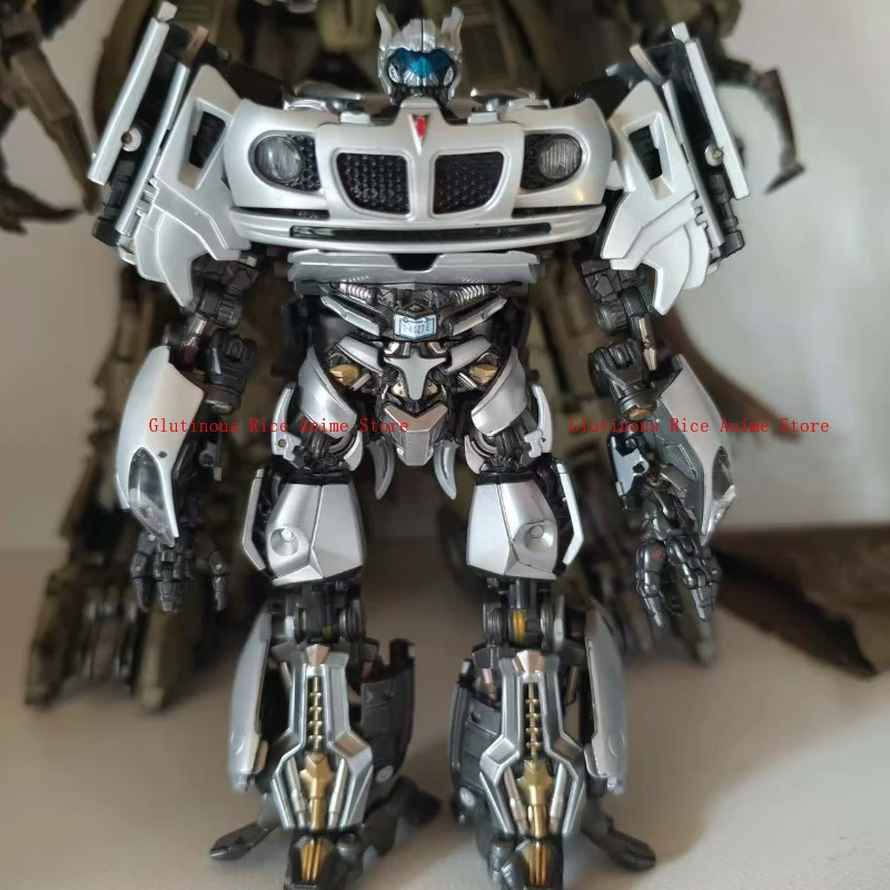 New Style Spot Tran…