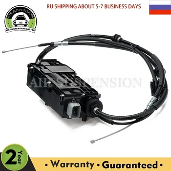 בלם חניה חשמלי מפעיל בלם עבור bmw 2007-2013 x5 e70 2008-2014 x6 e71 e72 34436850289 34436782205 34436788556