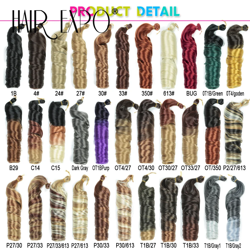 3PCS French Curls Braiding Hair Extensions Synthetic Hair Loose Wave Spiral Curl Braids Hair Ombre Pre Stretched Hair For Women 3
