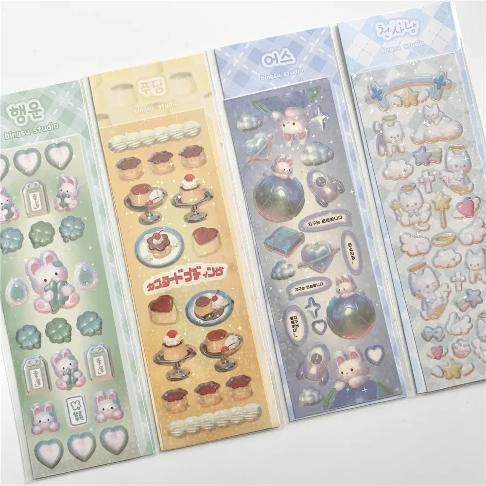 Korean Laser Card Stickers Scrapbooking Material Stickers Kpop Stationery Stickers DIY Card Cover Holder Decor