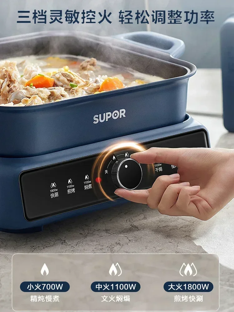 New electric hot pot. Multifunctional. Split. Household. Large capacity. Frying, sautéing. Electric cooker.