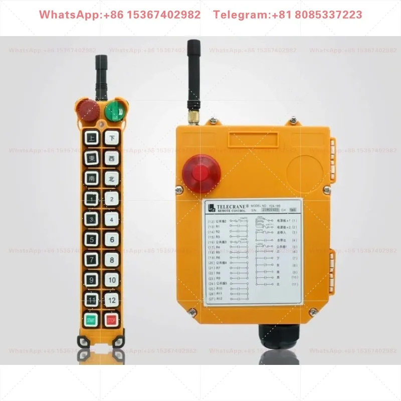 F24-18S Industrial Wireless Remote Control, 18 Single Speed Buttons, IP65, 100m Range, for Crane Hoist Industrial Equipment