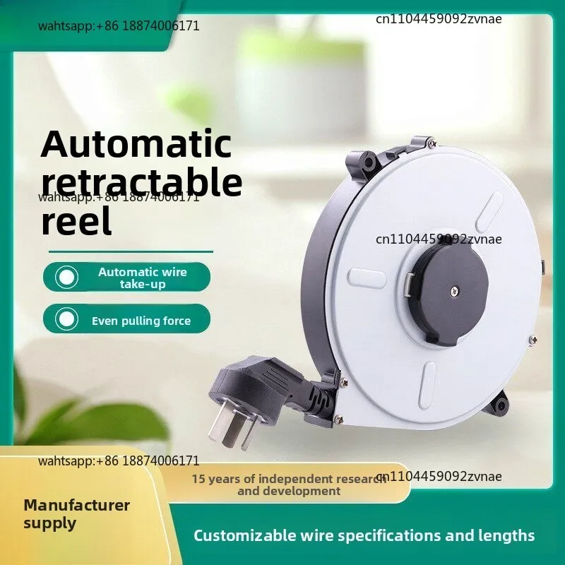 Air conditioner home appliance small automatic take-up reel 1025 models with wire automatic telescopic recycling mobile
