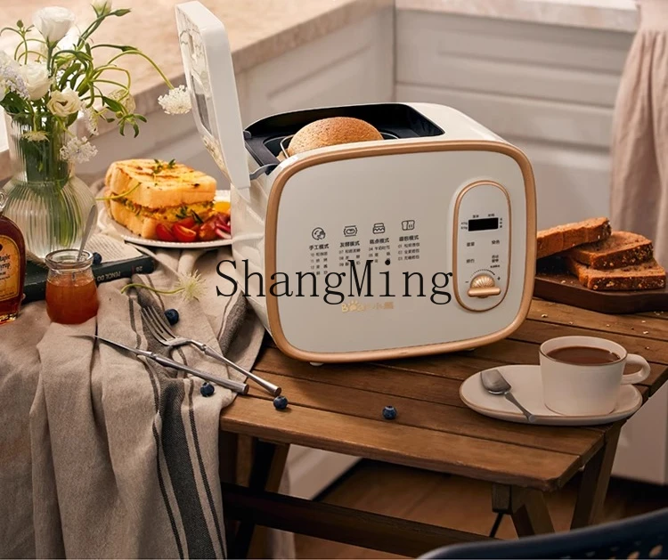 ZYY household automatic small toast toast multi-functional noodles breakfast bread machine