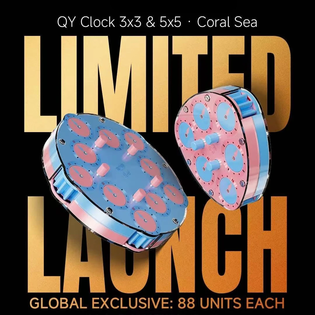 2025 QiYi MAGIC CLOCK Azul Rosa Juego de 2 piezas 3x3 5x5 Límite global 88 Carreras Competición profesional magnética completa Rompecabezas Juguete