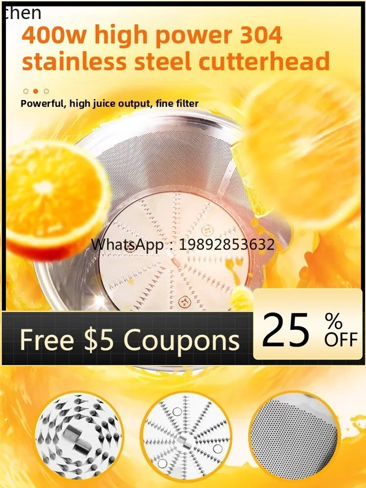 

Supor juicer juice residue separation small household multi-functional fruit juice machine cooking machine