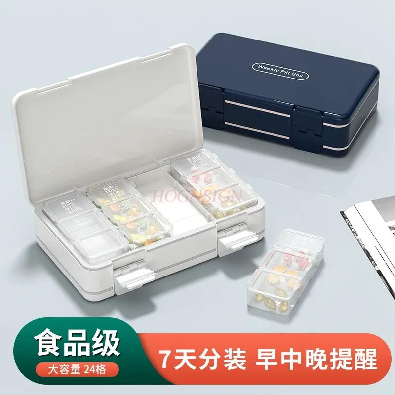 Portable medicine box, three meals a day, large capacity medicine packaging box, sealed for seven days a week