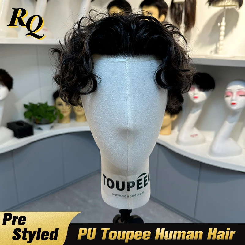 Pre Styled Thin Skin PU Basement Men's Toupee Hair Pieces 0608mm PU Male Wig V-looped Hair Piece Mens Toupee Hair System For Men