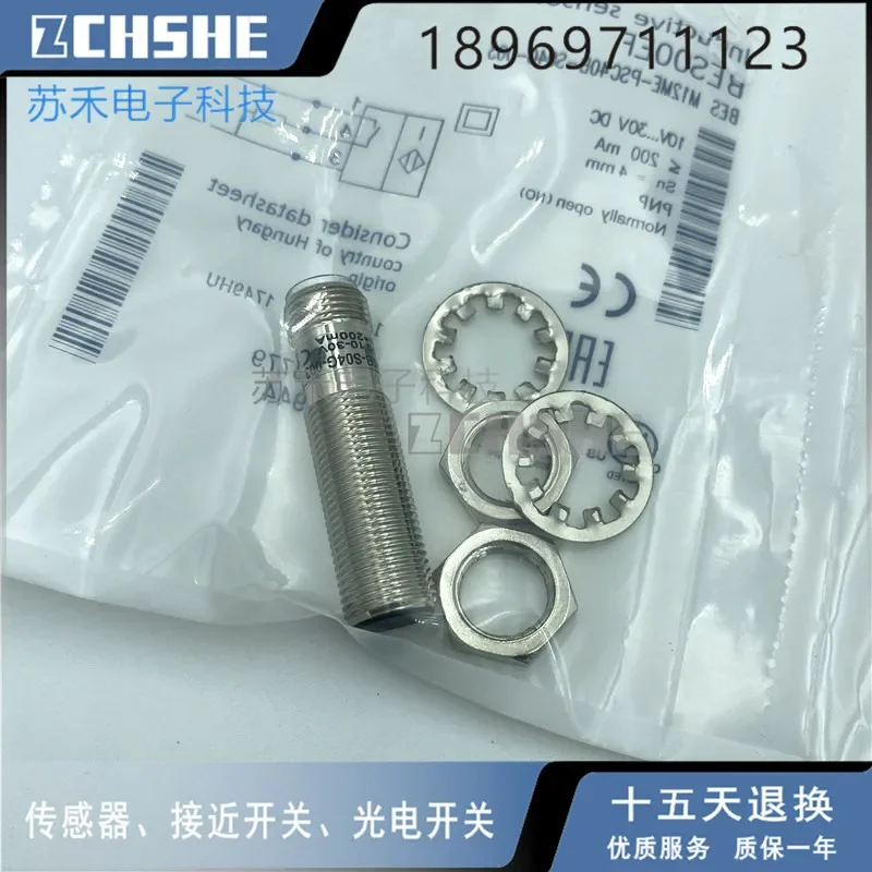 

Индуктивный бесконтактный переключатель BES00EF BES M12ME-PSC40B-S04G-003