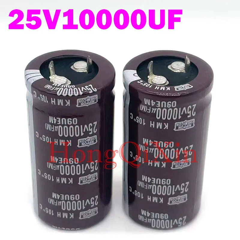 2 pcs/lot  25V 10,000μF Electrolytic Capacitors, High-Quality Bullhorn-Type 10,000μF IC Electronic Components