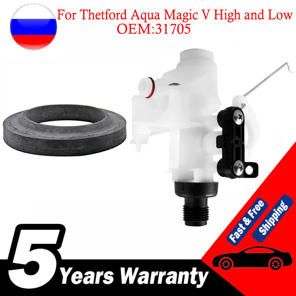 1 Set or 2 Sets Toilet Water Valve Kit For Thetford Aqua Magic V High and Low Models 31705