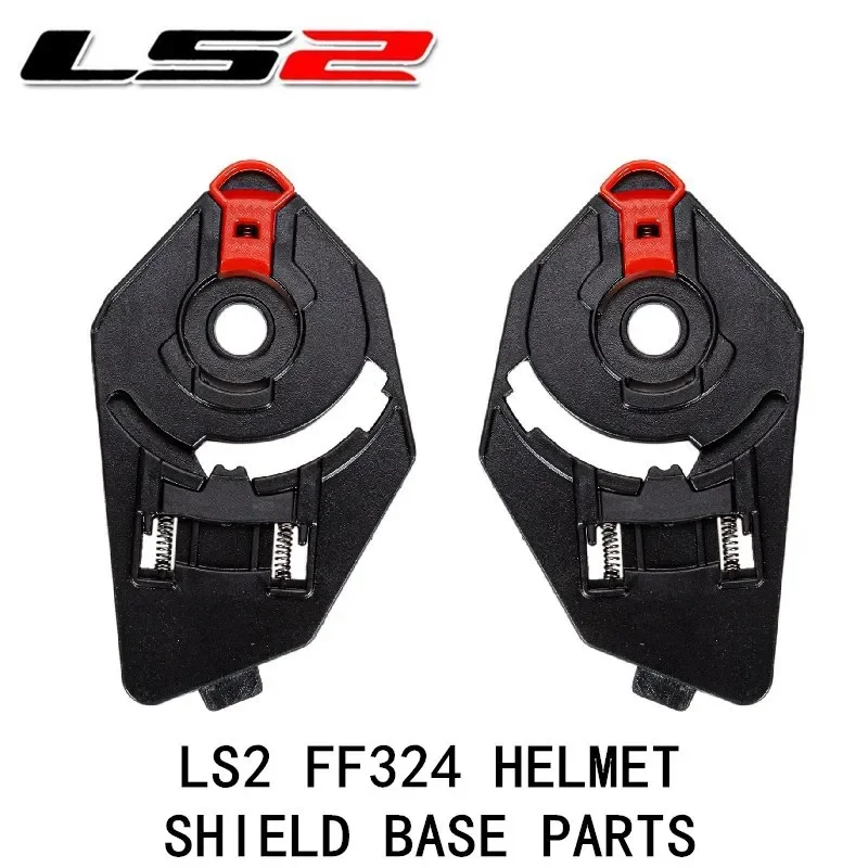 For LS2 Helmet FF324 Lens Base FF324 Helmet Base LS2 Original Parts，New，2pcs