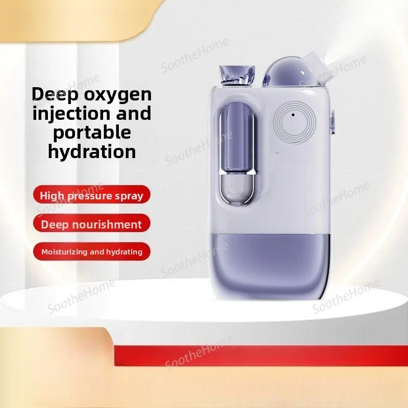 

Это для устройства для впрыска кислорода с туманом, домашний косметический инструмент и ручной нано-увлажняющий распылитель для лица, уход за кожей