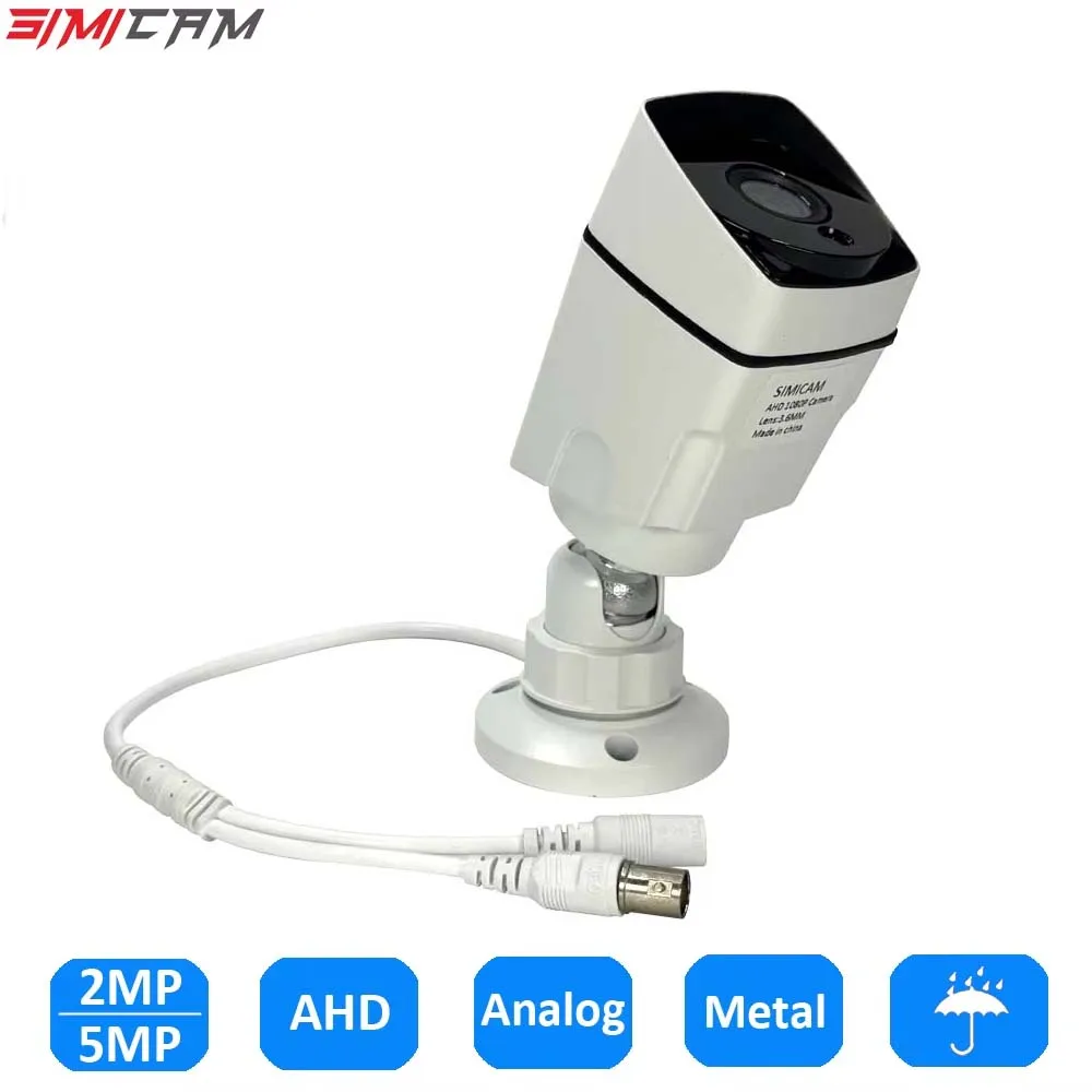 5MP 2MP Analog AHD Video Surveillance Camera NTSC/PAL Bullet Metal Waterproof CCTV DVR Camera Night Vision Security Surveillance