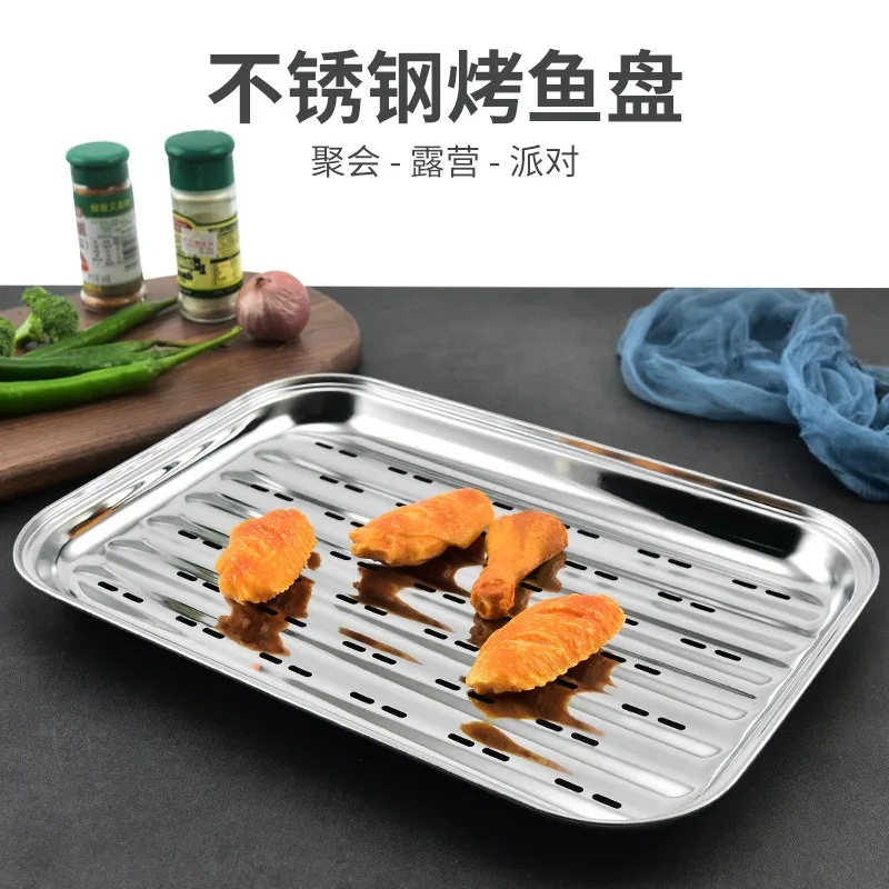 Stainless steel grill tray with holes rectangular grilled fish tray Steamed barbecue tray camping creative barbecue tray