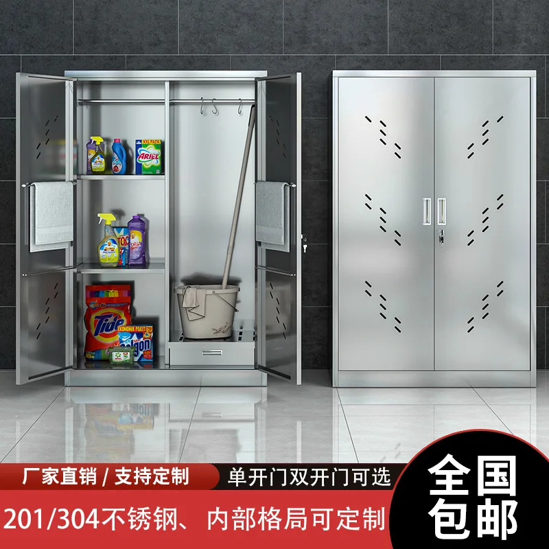 

Stainless steel cleaning cabinet household balcony school classroom mop sanitary tools rust-proof sloping top