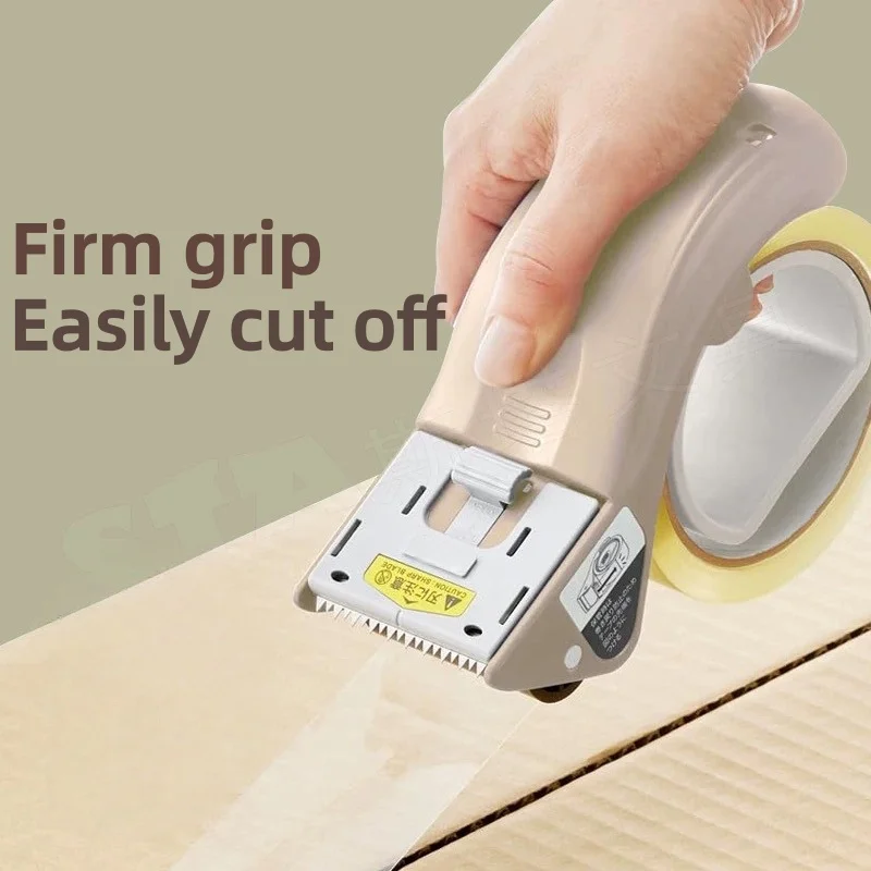 Tape Dispenser 50mm Safe Tape Cutter Labor-saving Packing Sealing Machine for Logistics Warehouse Office Carton Packaging