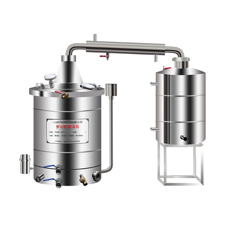 Brewing machine, wine steamer, brewing equipment, large roasted liquor, shochu, small brewery, household commercial liquor