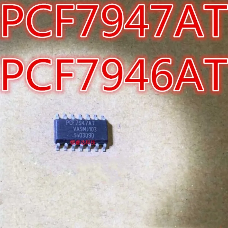 NEW 100% 5-10pcs/lot PCF7946AT PCF7946 PCF7947AT PCF7947 7946 7947 SOP-14