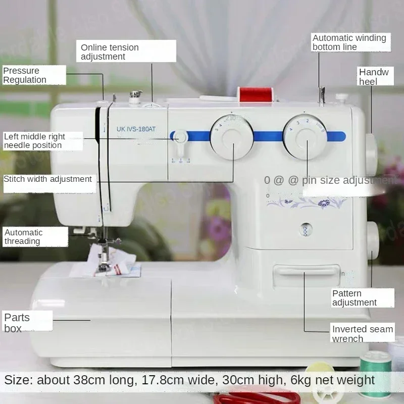 60W Heavy Duty Sewing Machine, 8 Built-in Stitches, Metal Frame, Twin Needle, Multifunctional Household Sewing Tools