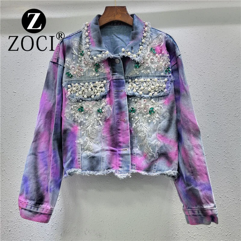 [zoci] Hand Drawn Nail Bead Inlaid Diamond Design Denim Jacket 2024 Autumn New Style, Loose Jacket Top