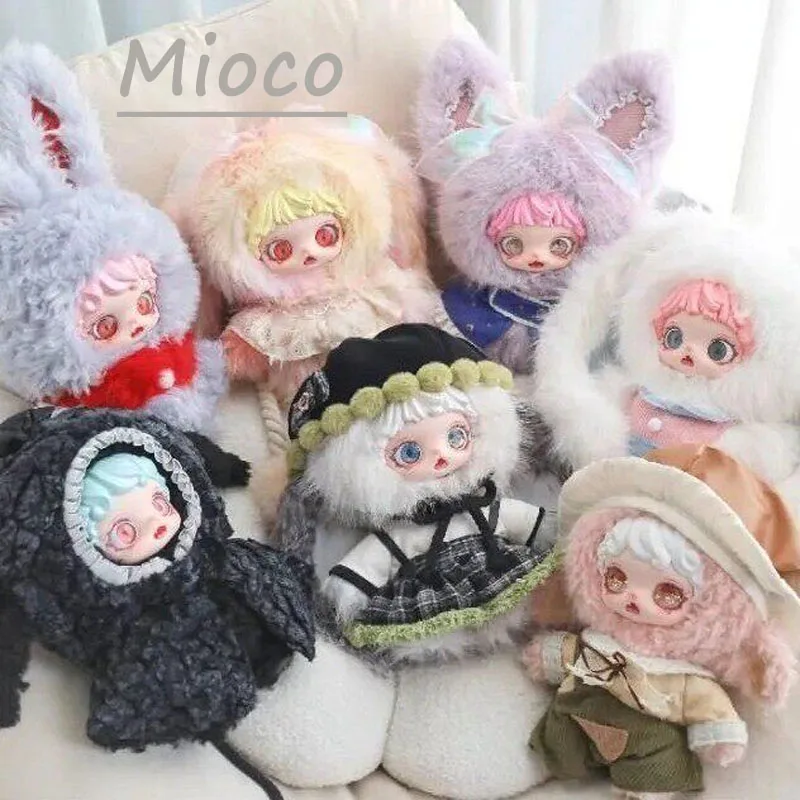 

Mioco Secrets of the Forest Series ABS Plush Blind Box V1 600% Big Doll Trendy Companion Room Decoration Surprise Blind Box Gift