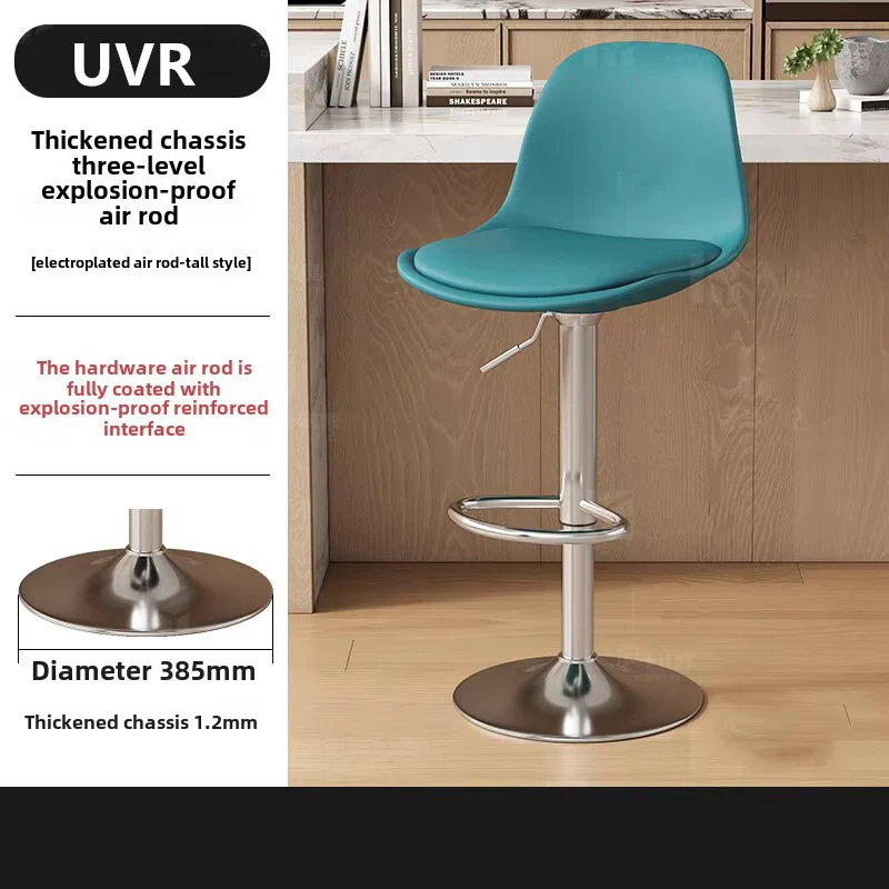 

UVR Light Luxury Bar Stools for Home Use Kitchen Stools Lift Swivel Backrest Bar Stools Front Cashier Bar Stools Bar Furniture