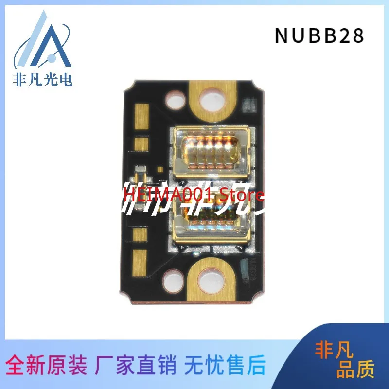 Brand New Original  Nichia  NUBB38T Laser Module 455nm 57w High-power Blue Light Source Projector 63W