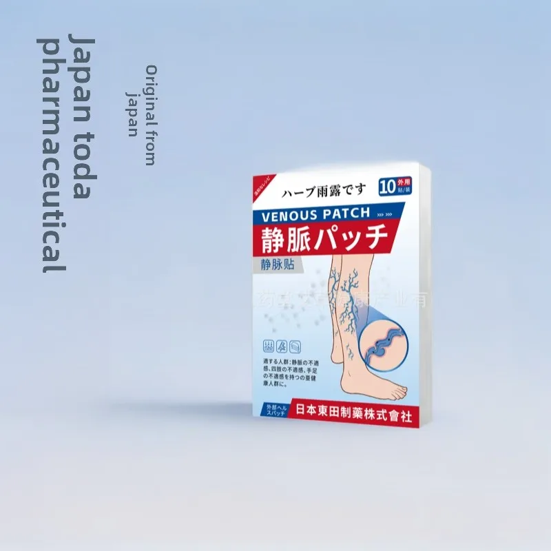 

Пластырь для облегчения варикозного расширения вен — успокаивает выпуклость вен, зуд и боль в ногах, улучшает кровообращение, трав’яна поддержка