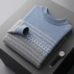 S-XXXLSpring And Autumn Series Men's 100% Wool Cashmere  Sweater Casual Knitting Pullover Men's Long-sleeved Cashmere Sweaternew