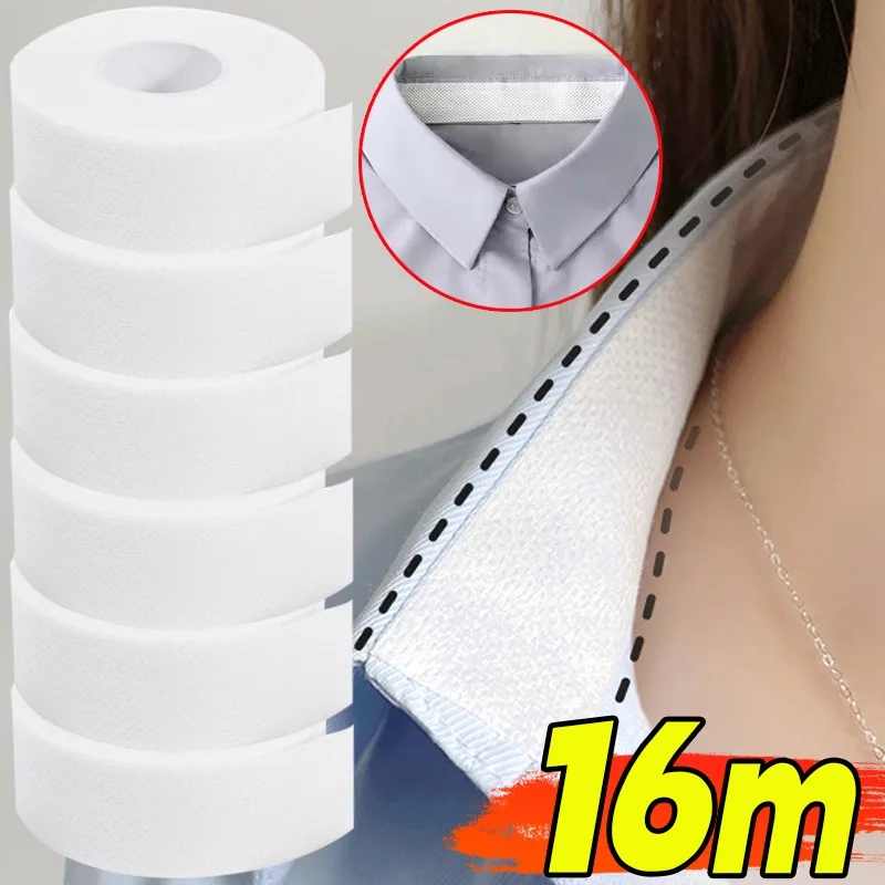 16m Invisible T-shirt Collar Stays Breathable Sticker Sweat Absorbent Strip Deodorants Neck Liner Pad Self-Adhesive Perspiration