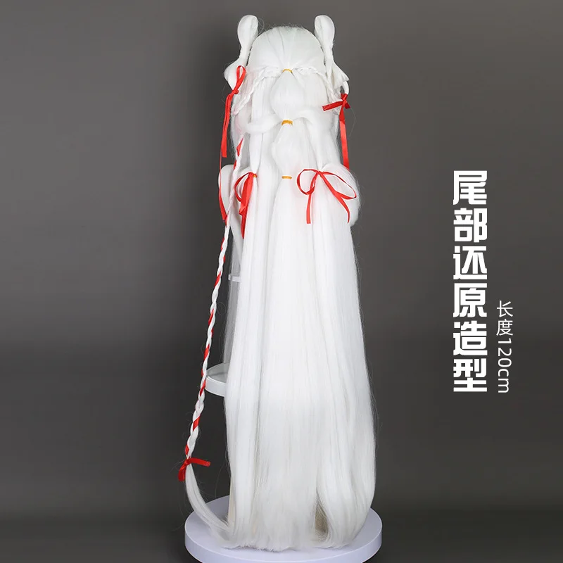 Ere van koningen Xi Shi's "Continued Yearning" Cosplay Pruik Siliconen Simulatie Hoofdhuid Top Gemengde Pluizige Zijden Pruik