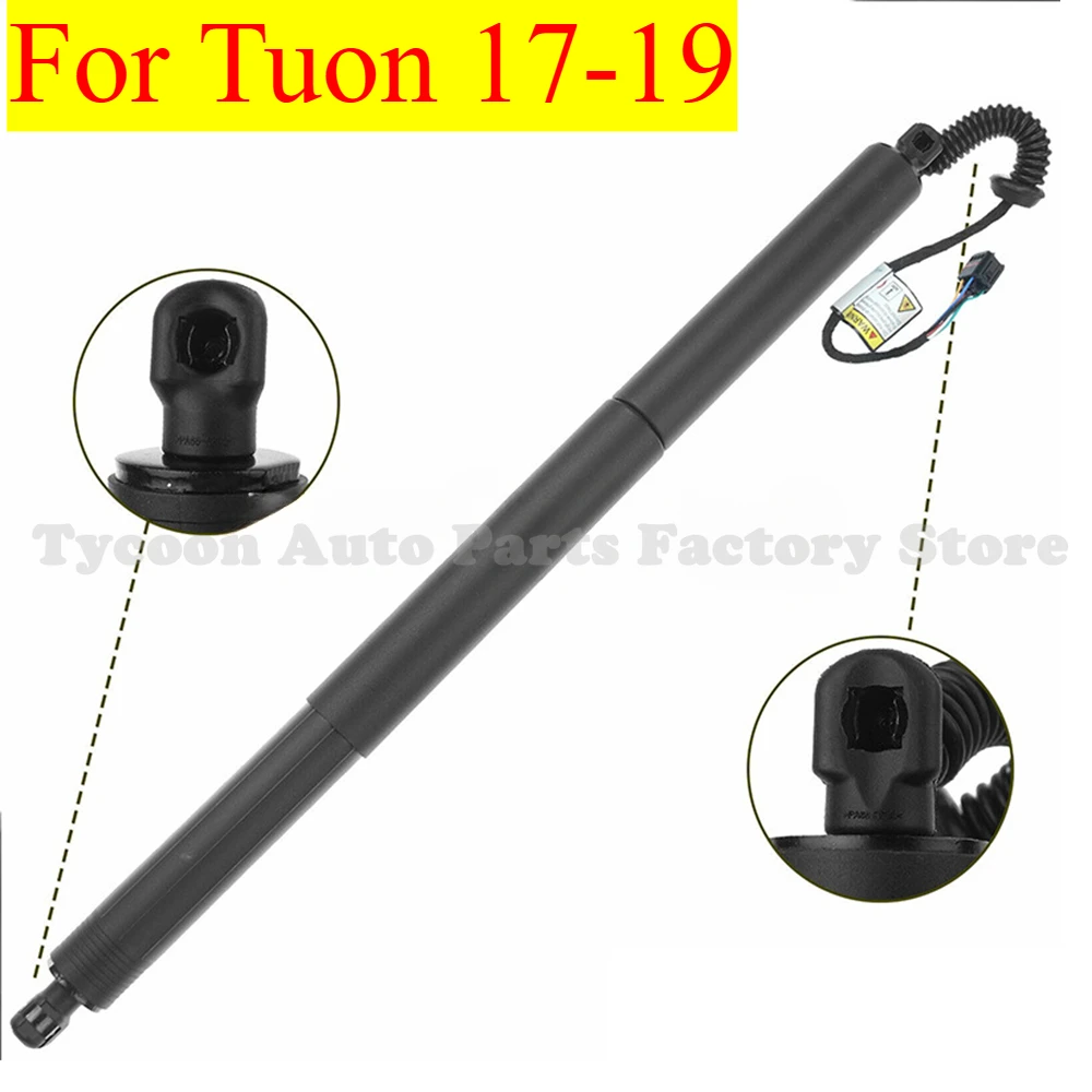 High Quality 1pcs 3CN827851905 Brand New Electric Tailgate Stay/left and Right Universal for Tuon 17-19