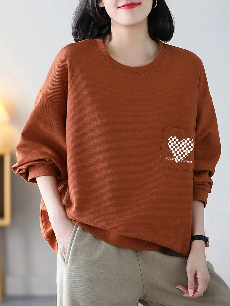 Loose Long Sleeve Sweatshirt Women's Casual Printed High Quality Brand Button Large Size Grid Pattern Korean Style Commute Wind