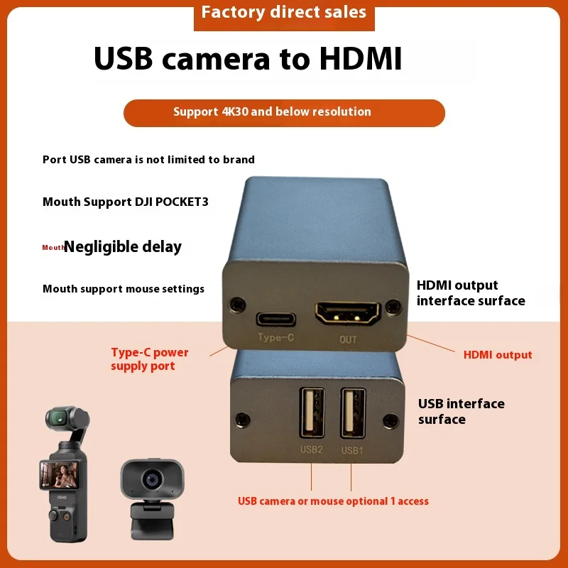 Pocket3 إلى HDMI لتوصيل مكتب التوجيه UVC إلى شاشة تعليم HDMI لصب كاميرا USB لتحويل HDMI