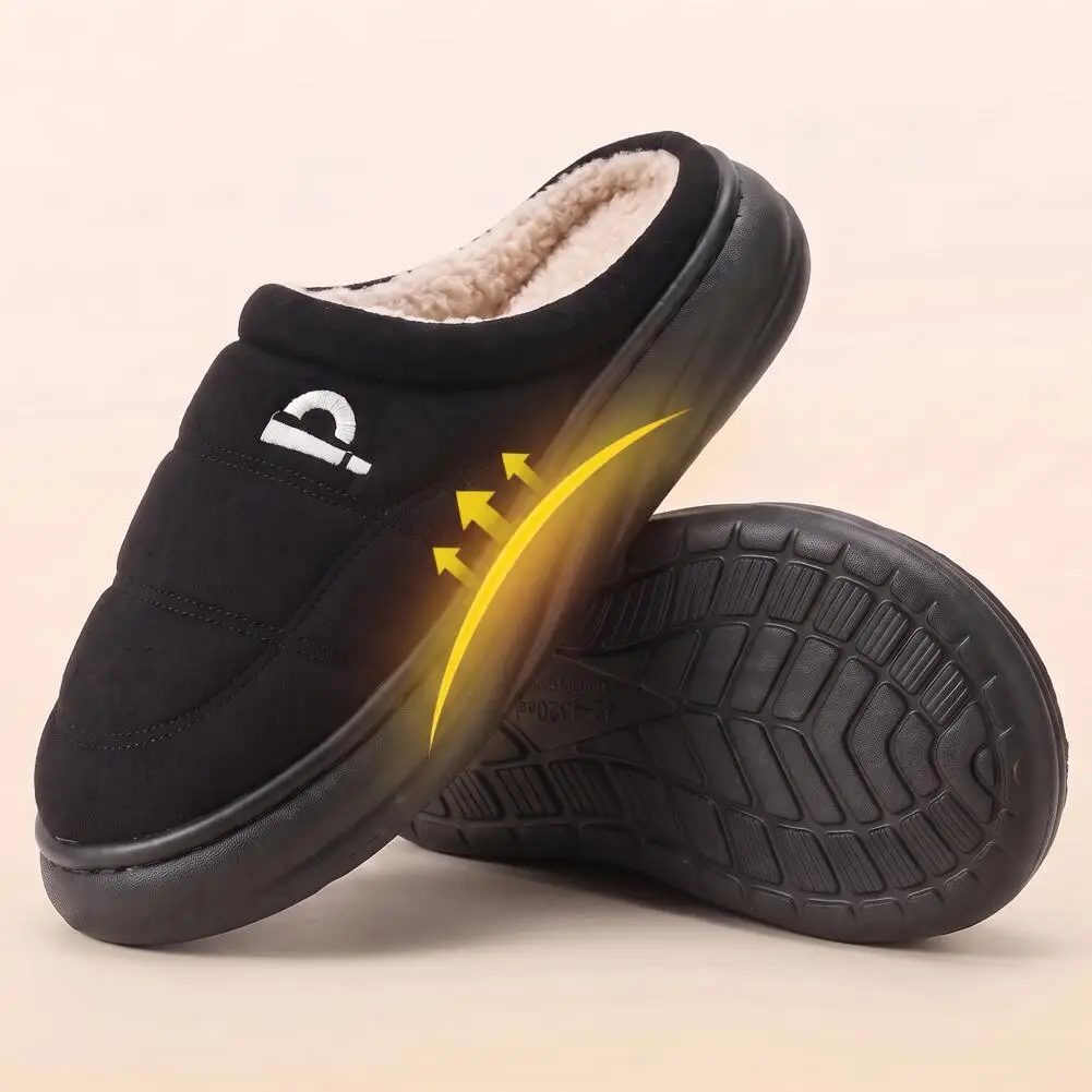 Wide Last Men's Arch Support Slippers EVA Thick Soled Shoes anti Slip Memory Cotton Pad Striped Design Winter Warm Home Shoes