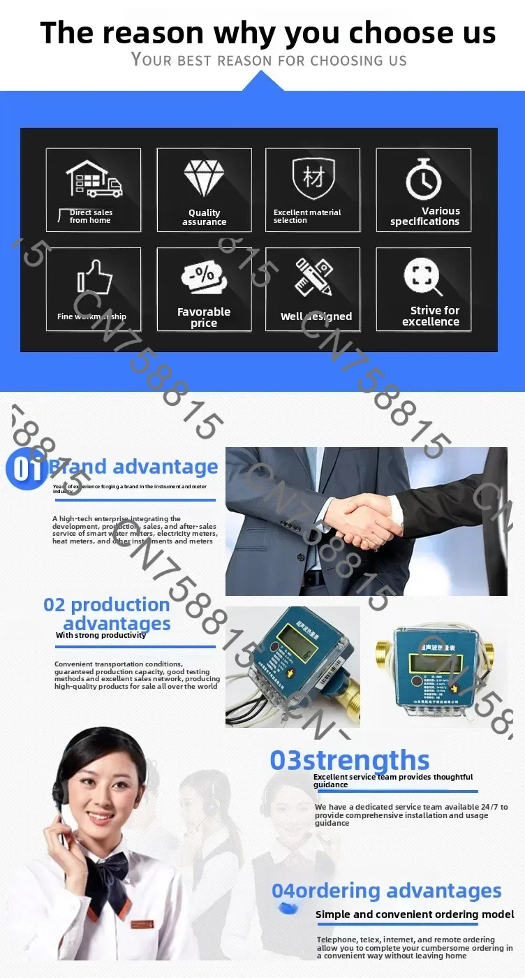 Household Central Heating Central Air Conditioning Heating Heat Metering Ultrasonic Heat Meter Dn20 Heat Meter