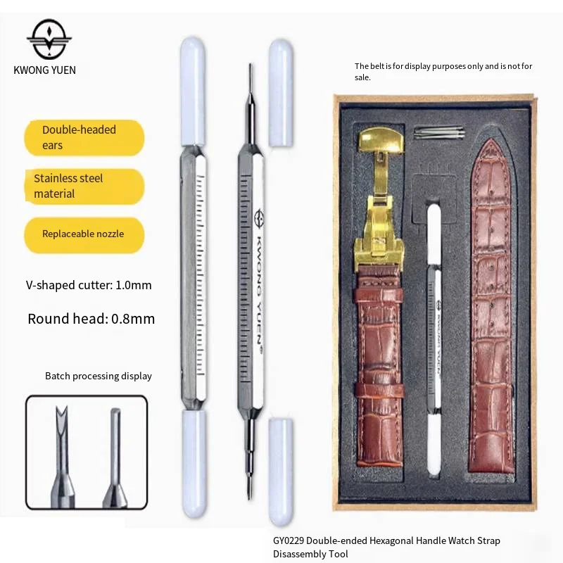 Watch Repair Tool Screwdriver with Hexagonal Handle and Double-Headed for Strap Removal for Watchmaker made in Kwong Yuen