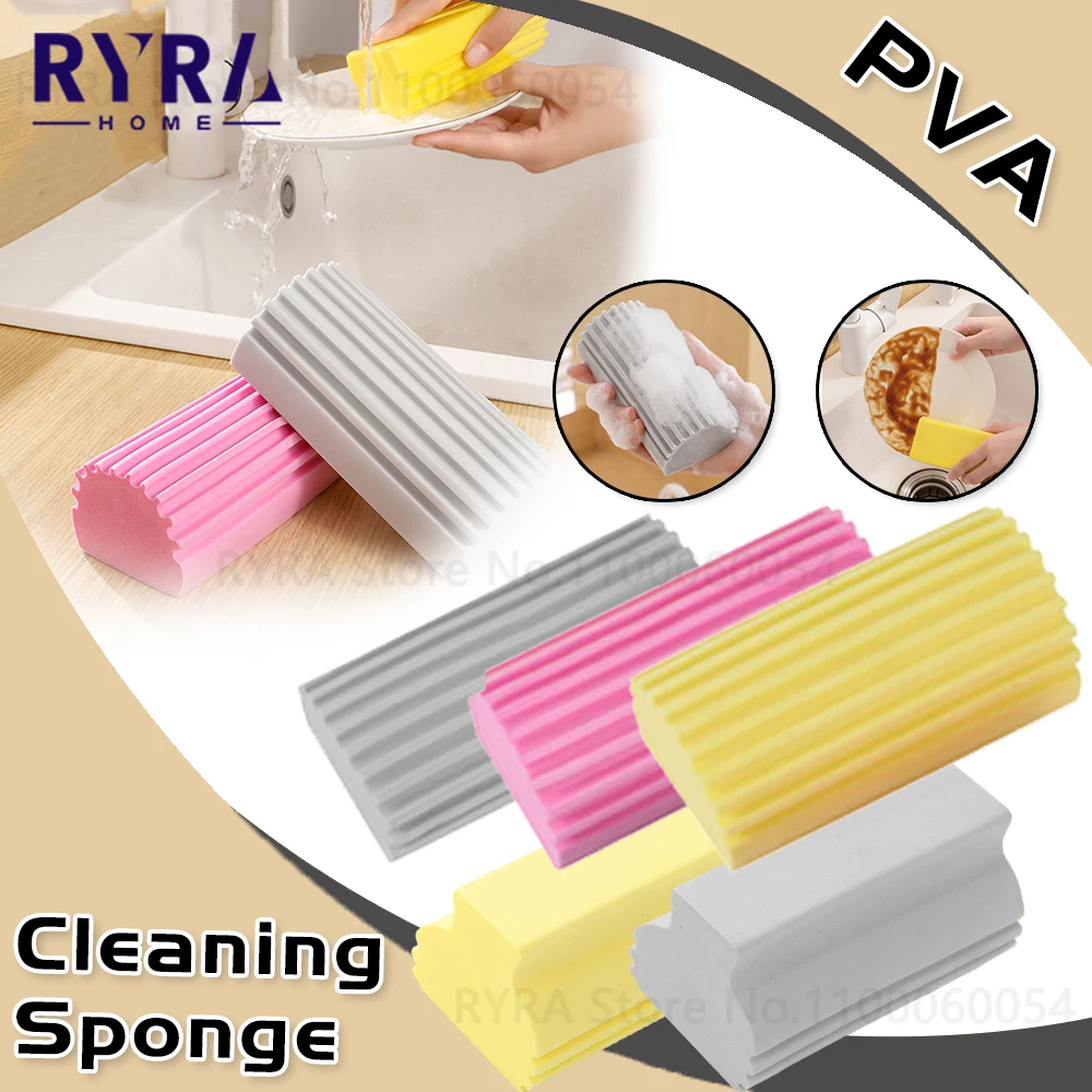 Dust Cleaning Sponges PVA Sponge Damp Clean Duster Sponge Multifunctional Car Household Sponge Cleaning Brush Bathroom Accessory