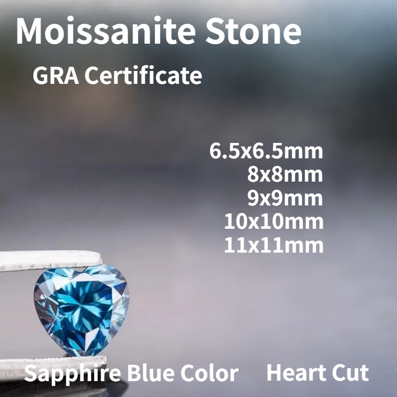 

Top Sapphire Blue Color Moissanite Stone Heart Cut Gemstone for Advanced Jewelry Making Material with Certificate